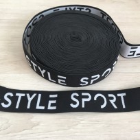 Резинка с логотипом Sport Style 40мм  (метр )